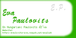 eva paulovits business card